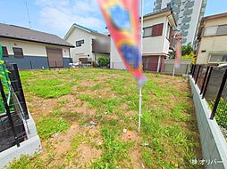 相模原市中央区中央2丁目