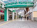 JR横浜線「相...