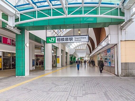 JR横浜線「相...