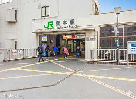 JR横浜線「橋本」駅