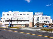 町田病院