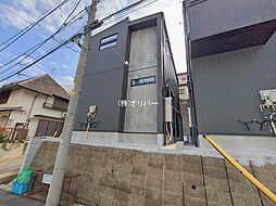 外観の画像