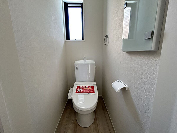 トイレを拡大表示