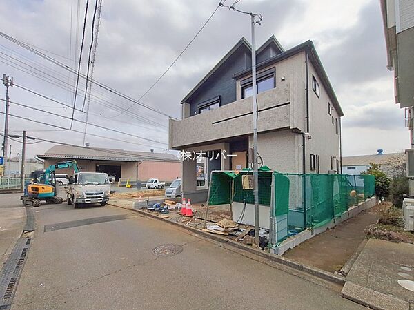 その他を拡大表示