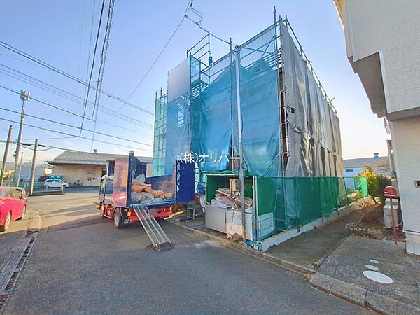 その他を拡大表示