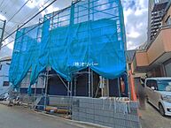 神奈川県相模原市南区東大沼2丁目：物件画像