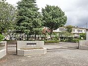 相模原市立谷口台小学校