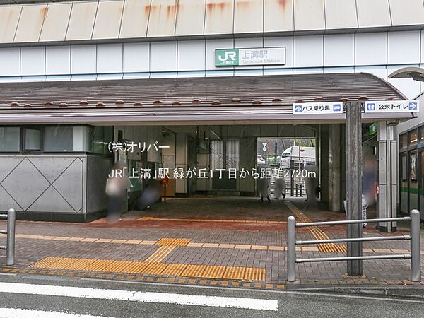 周辺を拡大表示
