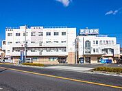 町田病院