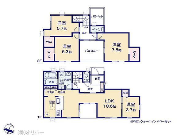 間取りを拡大表示