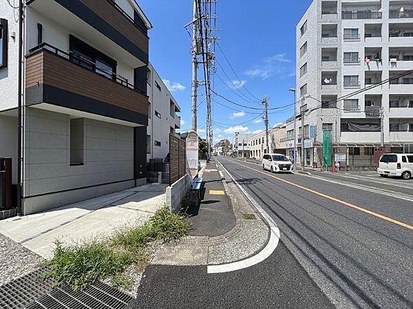その他を拡大表示