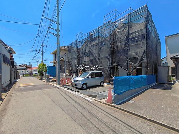 その他を拡大表示