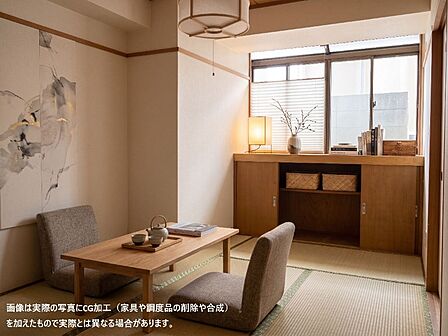 CG加工