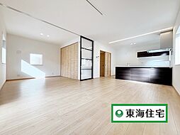 安養寺1丁目・B棟