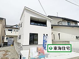 いろどりアイタウン石巻市水明北2丁目1号棟