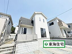 太白緑ケ丘2丁目1期　2号棟