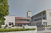 名取市立相互台小学校（徒歩11分）