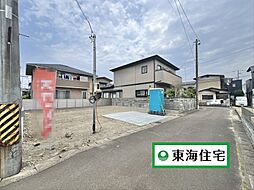 若林区かすみ町2期1号棟