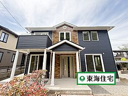 名取市ゆりが丘1丁目