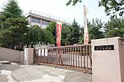 仙台市立中山中学校（徒歩8分）