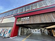 ＪＲ仙石線【多賀城駅】　バス乗車14分　バス停「大代橋」　徒歩4分　252ｍ