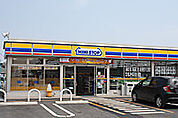 ミニストップ 石巻大街道北店（徒歩8分）