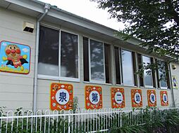 周辺施設の画像