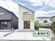 並列2台の駐車スペースあり！お友達が来ても安心