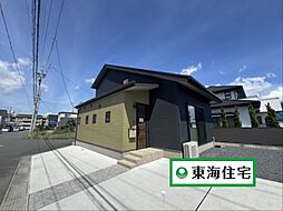 三ツ股3丁目