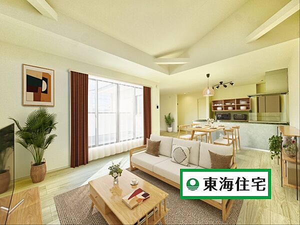 リビング/ダイニング