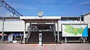 館腰駅（徒歩42分）