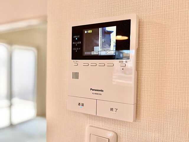 設備 仙台市青葉区上愛子字雷神