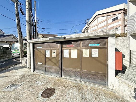 敷地内ゴミ置き...