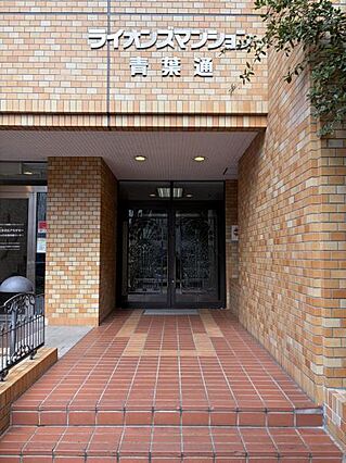 管理人常駐のマ...