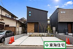 長命ヶ丘5丁目