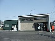 陸前山下駅（徒歩21分）