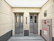 （共有部分）エレベータの数が多いので混みやすい朝の時間も安心ですね！