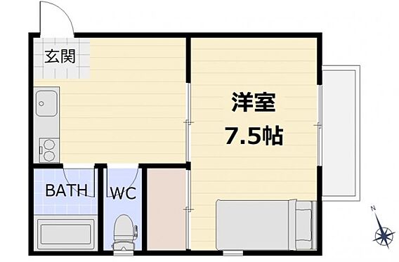 ・寮・社宅等に...