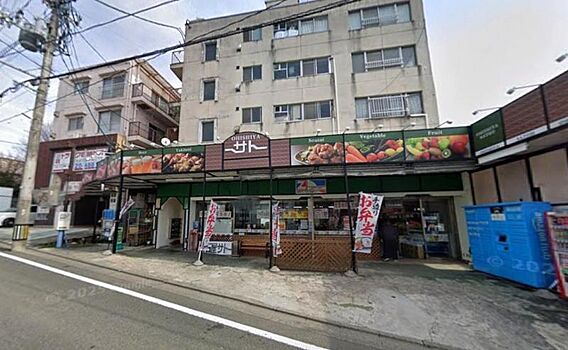 全日食チェーン...