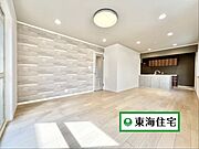 リビングダイニングキッチン広々17.5帖
