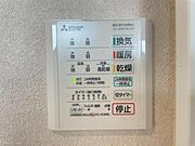 寒い冬もヒートショックの心配のない浴室暖房乾燥機(^^