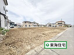 小山2丁目 66番G号地