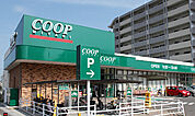 COOP MIYAGI(コープ ミヤギ) みやぎ生協 市名坂店（車で4分）