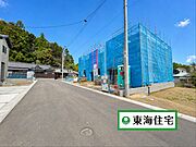 「南向きで陽当たり良好(^^」現地（2026年4月30日）撮影※画像は一部CGを含んでいます。