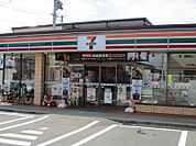 セブンイレブン 仙台鶴が丘店（徒歩14分）
