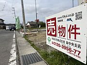 「省エネ仕様の新築戸建誕生」現地（2026年5月14日）撮影