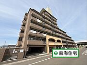 大型パントリー付き(^^家族みんなが快適に暮らせる広々85.44平米3LDK