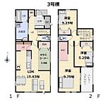 宮城県名取市田高字南：物件画像