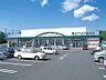周辺：スーパー ヤマザワ長命ヶ丘店（徒歩6分） 465m