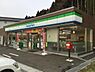 周辺：コンビニ ファミリーマート 泉丸田沢店 1082m